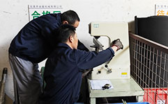 臺富機械-品質(zhì)取勝